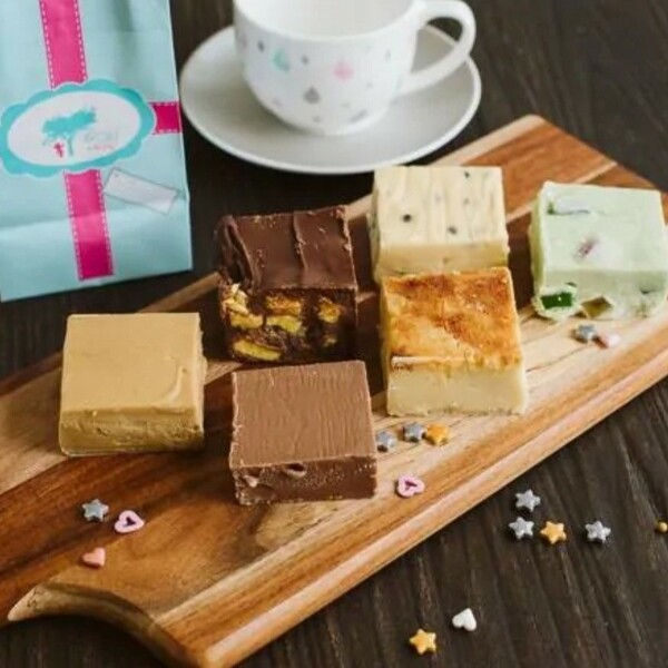 400g Fudge Gift Box (up to 4 flavours)
